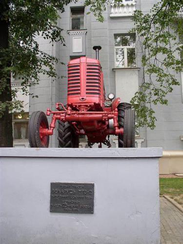 Belarus MTZ-2