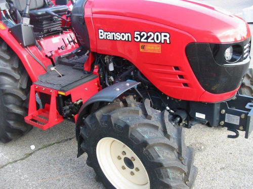 Branson 5220R