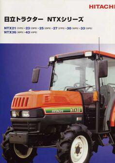 Hitachi NTX330