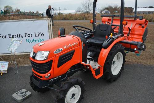 Kubota B17X