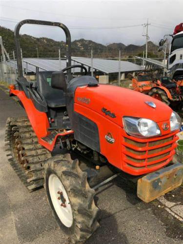 Kubota KB20