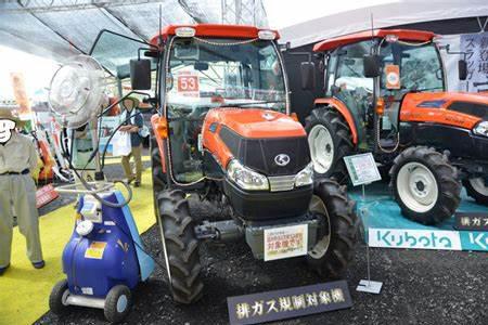 Kubota KL53Z