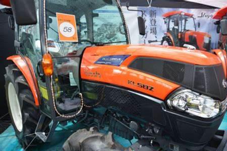 Kubota KL58Z